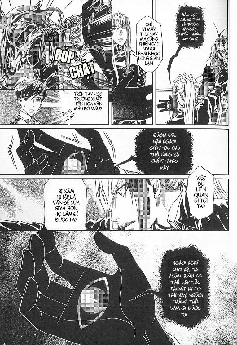 Đặc Thù Truyền Thuyết Chapter 48 - 20