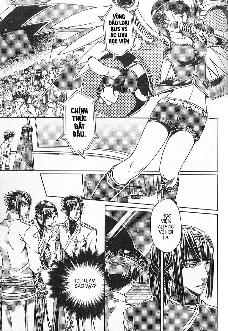 Đặc Thù Truyền Thuyết Chapter 49 - 12