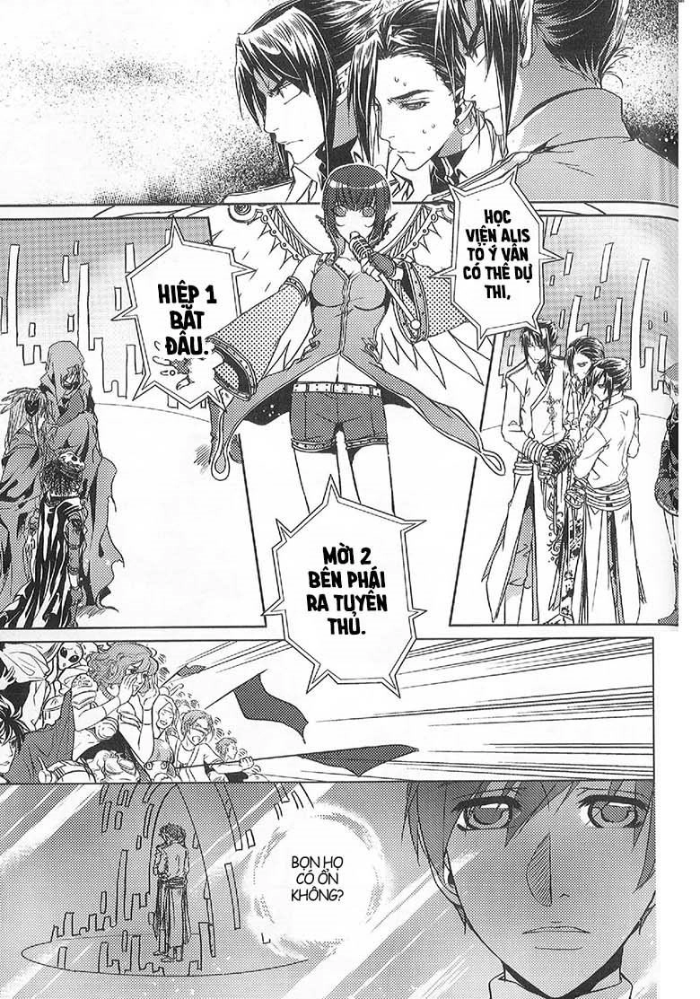 Đặc Thù Truyền Thuyết Chapter 49 - 14