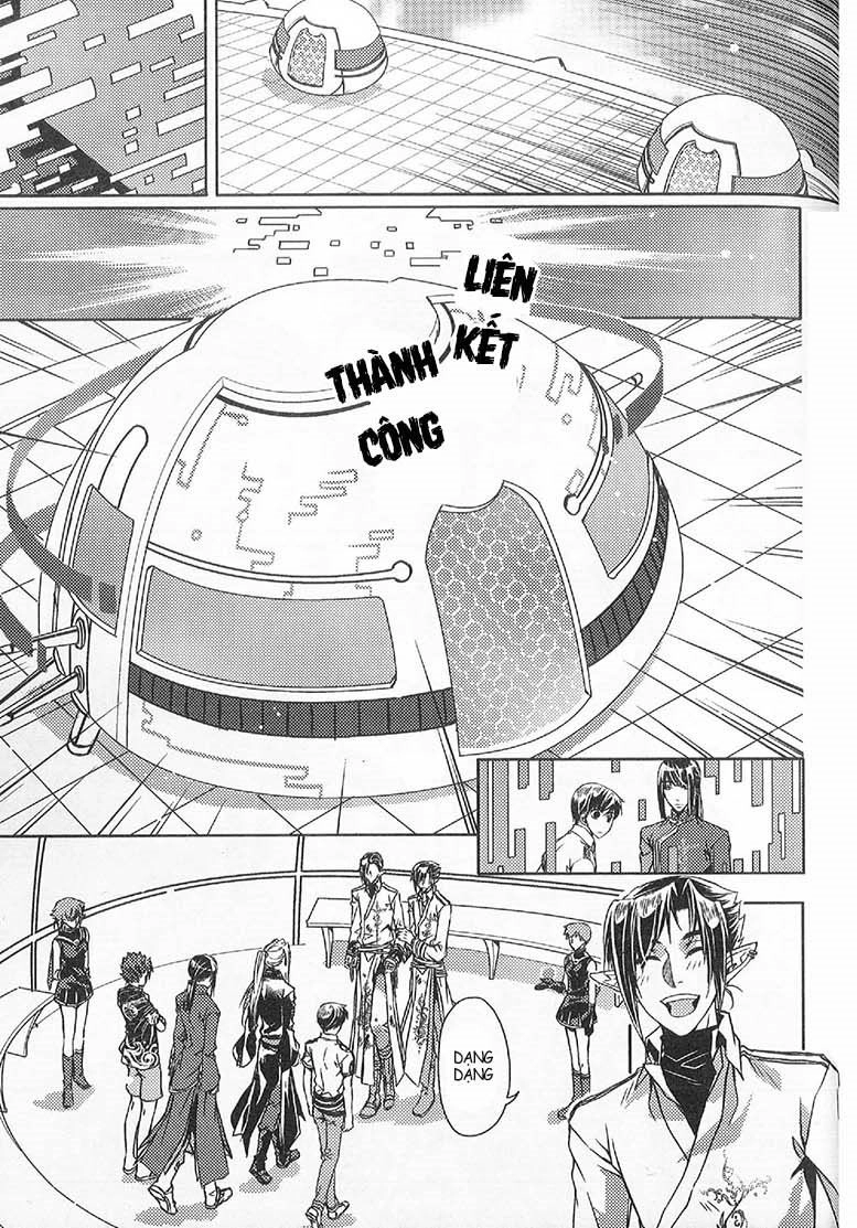 Đặc Thù Truyền Thuyết Chapter 49 - 16