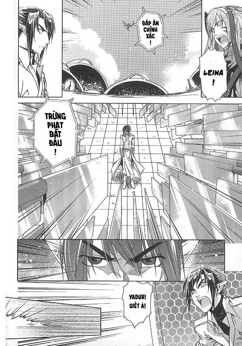 Đặc Thù Truyền Thuyết Chapter 50 - 6