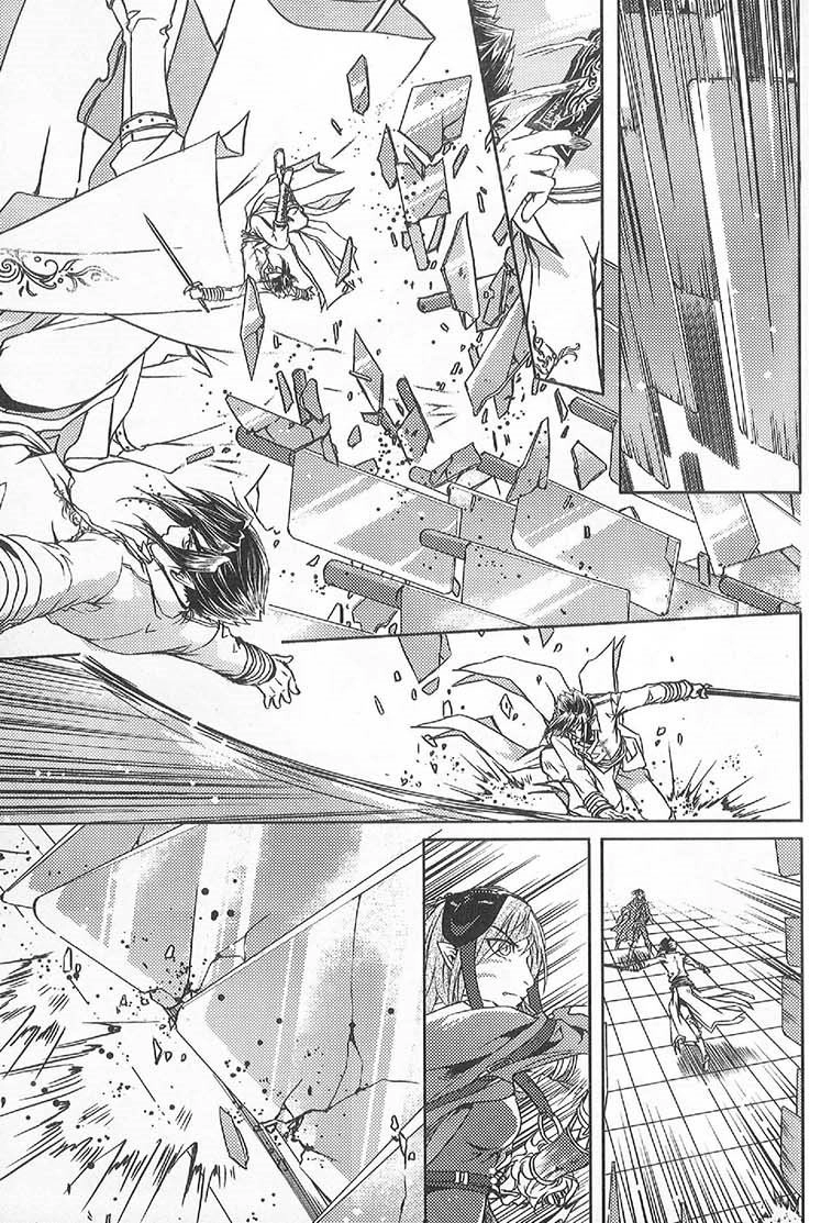 Đặc Thù Truyền Thuyết Chapter 50 - 7