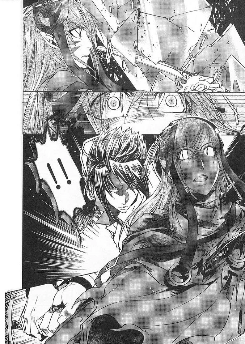 Đặc Thù Truyền Thuyết Chapter 50 - 8