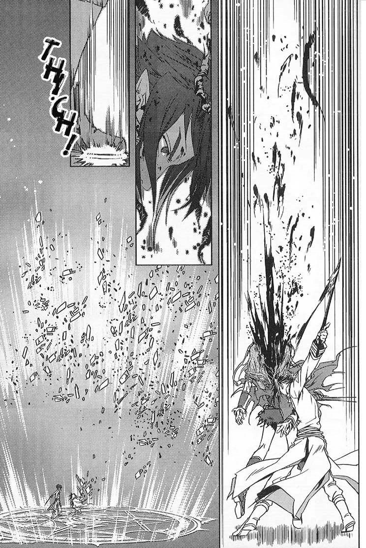 Đặc Thù Truyền Thuyết Chapter 50 - 9