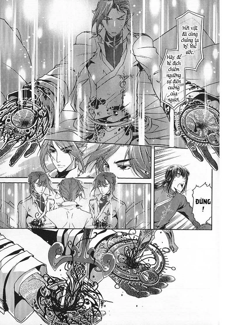 Đặc Thù Truyền Thuyết Chapter 50 - 17