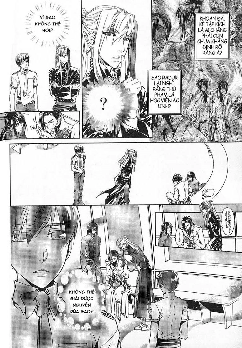 Đặc Thù Truyền Thuyết Chapter 51 - 4