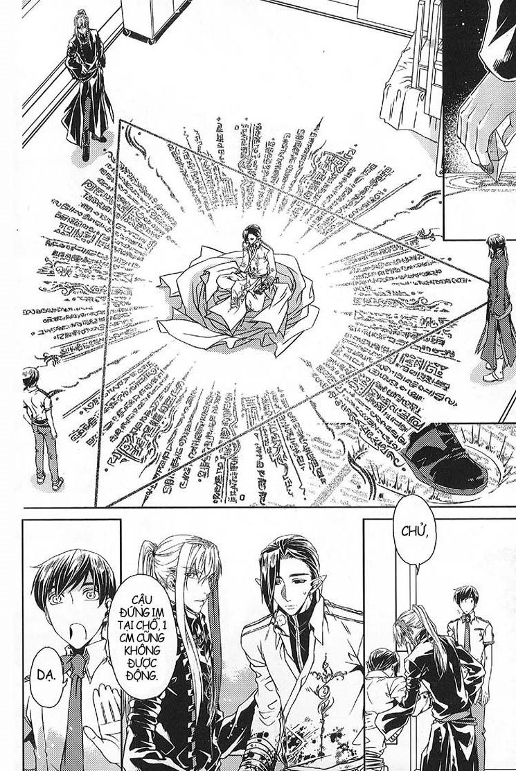 Đặc Thù Truyền Thuyết Chapter 51 - 14