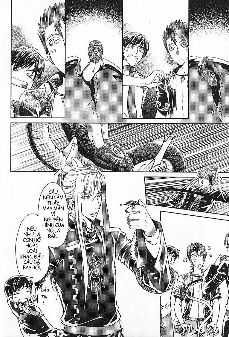 Đặc Thù Truyền Thuyết Chapter 51 - 32