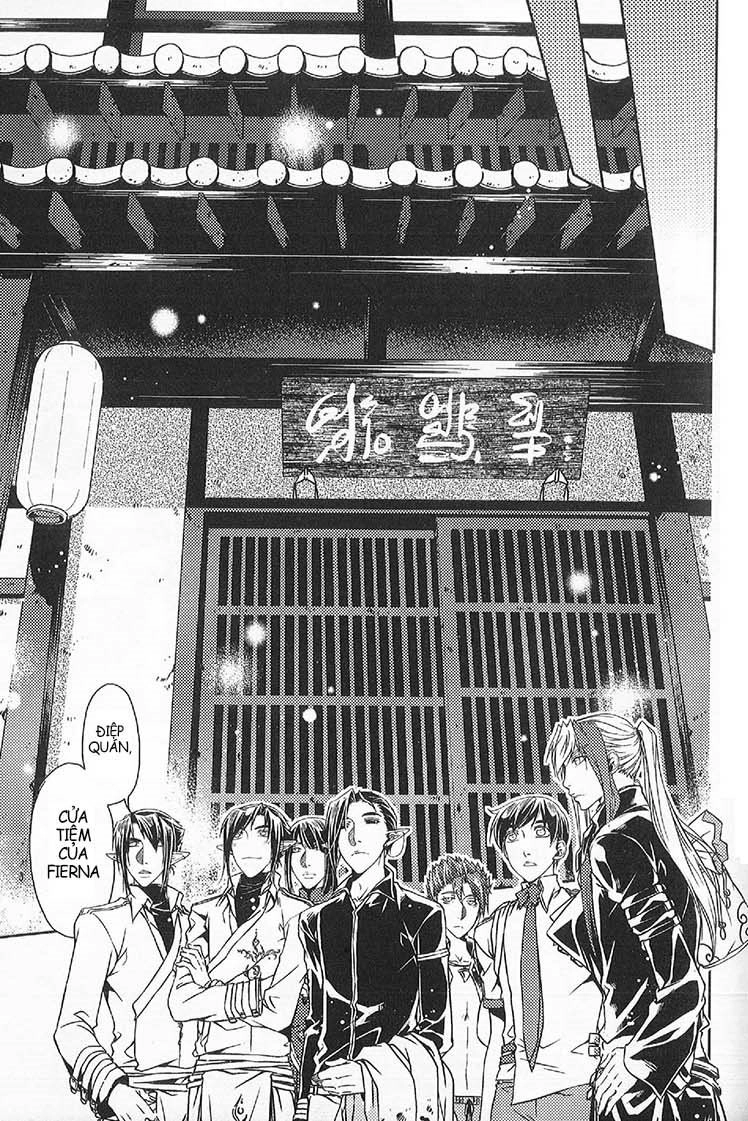 Đặc Thù Truyền Thuyết Chapter 55 - 5