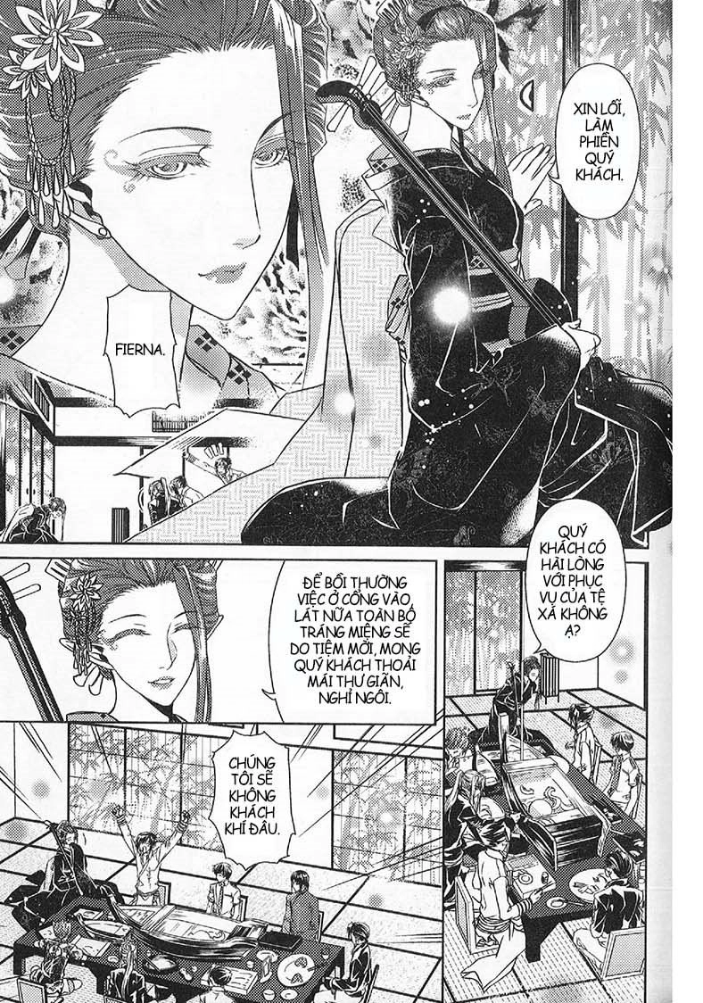 Đặc Thù Truyền Thuyết Chapter 55 - 17