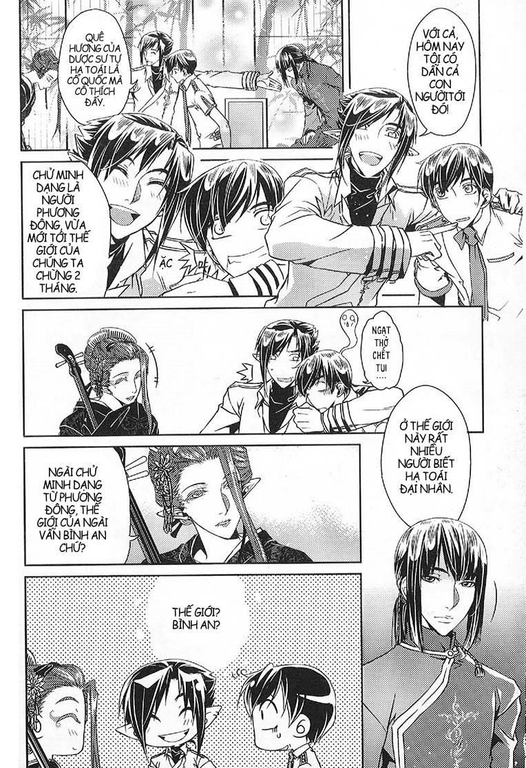 Đặc Thù Truyền Thuyết Chapter 55 - 18