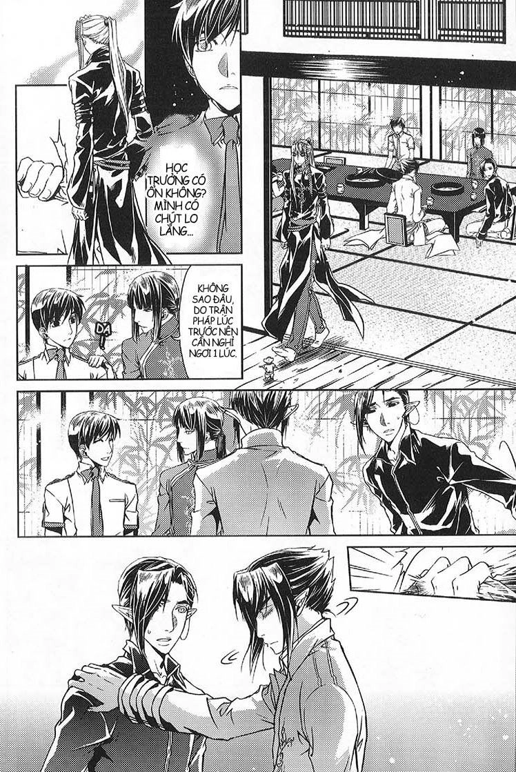 Đặc Thù Truyền Thuyết Chapter 55 - 25