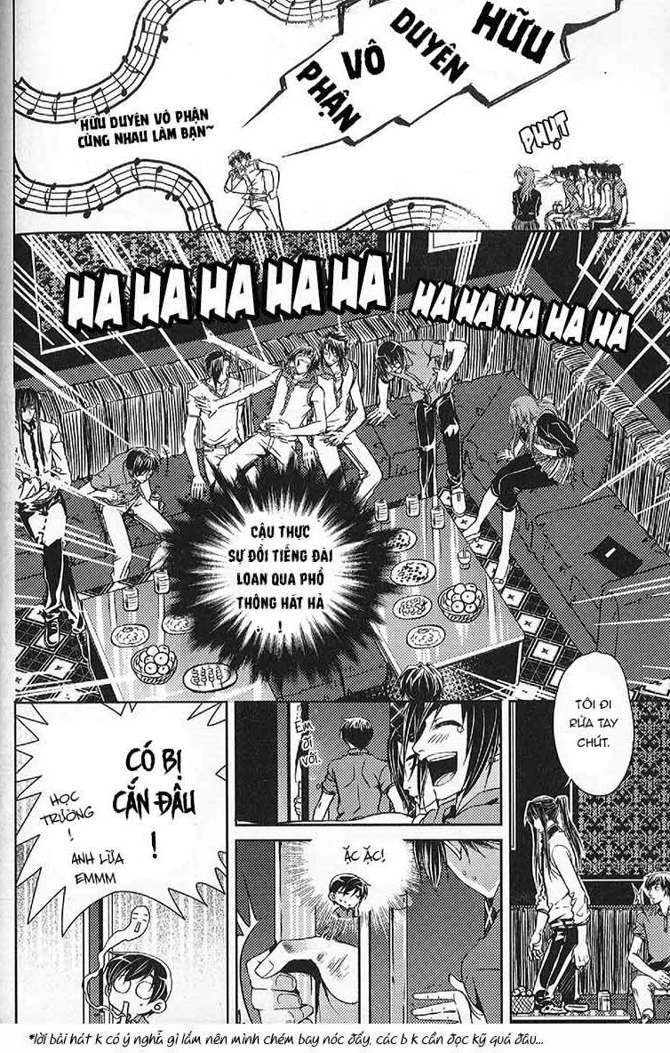 Đặc Thù Truyền Thuyết Chapter 57 - 32