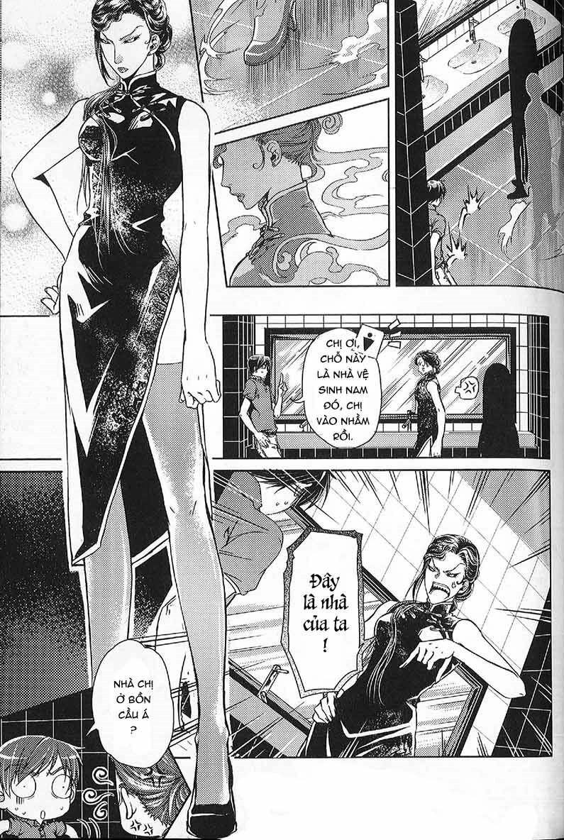 Đặc Thù Truyền Thuyết Chapter 58 - 16