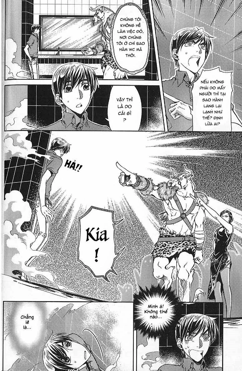 Đặc Thù Truyền Thuyết Chapter 58 - 19