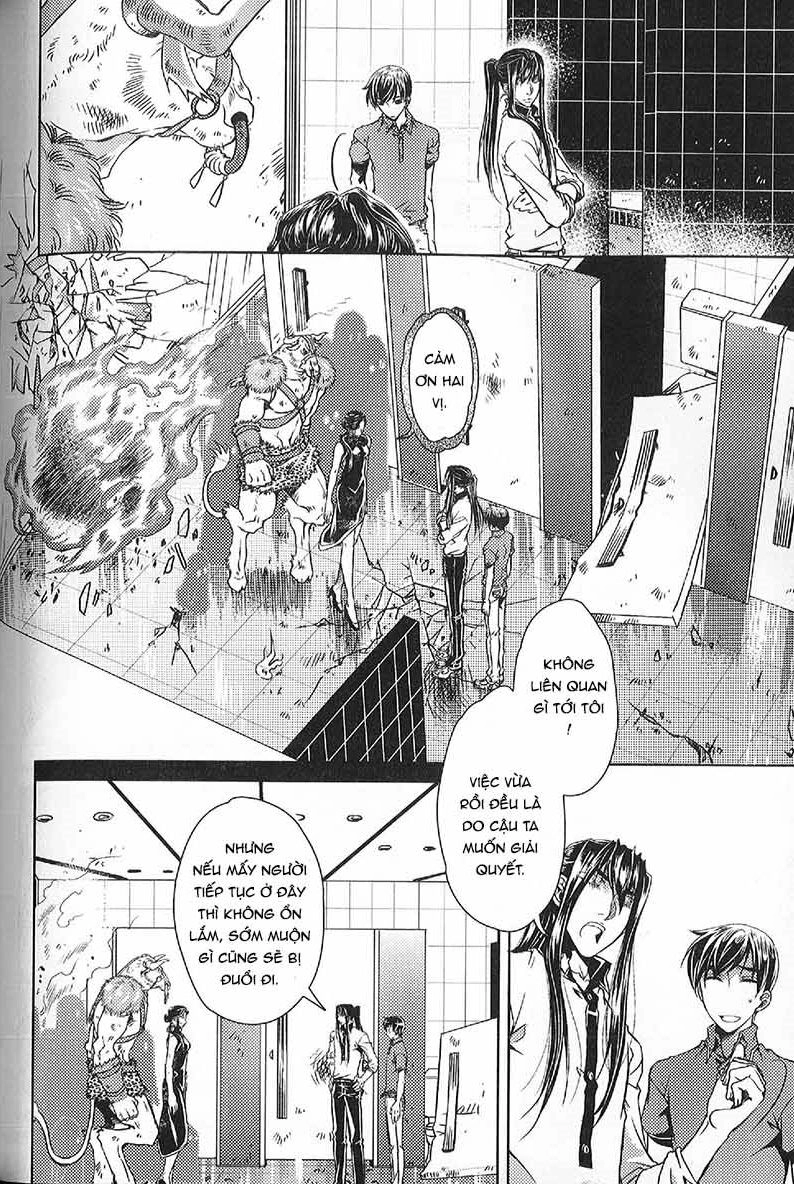 Đặc Thù Truyền Thuyết Chapter 60 - 4