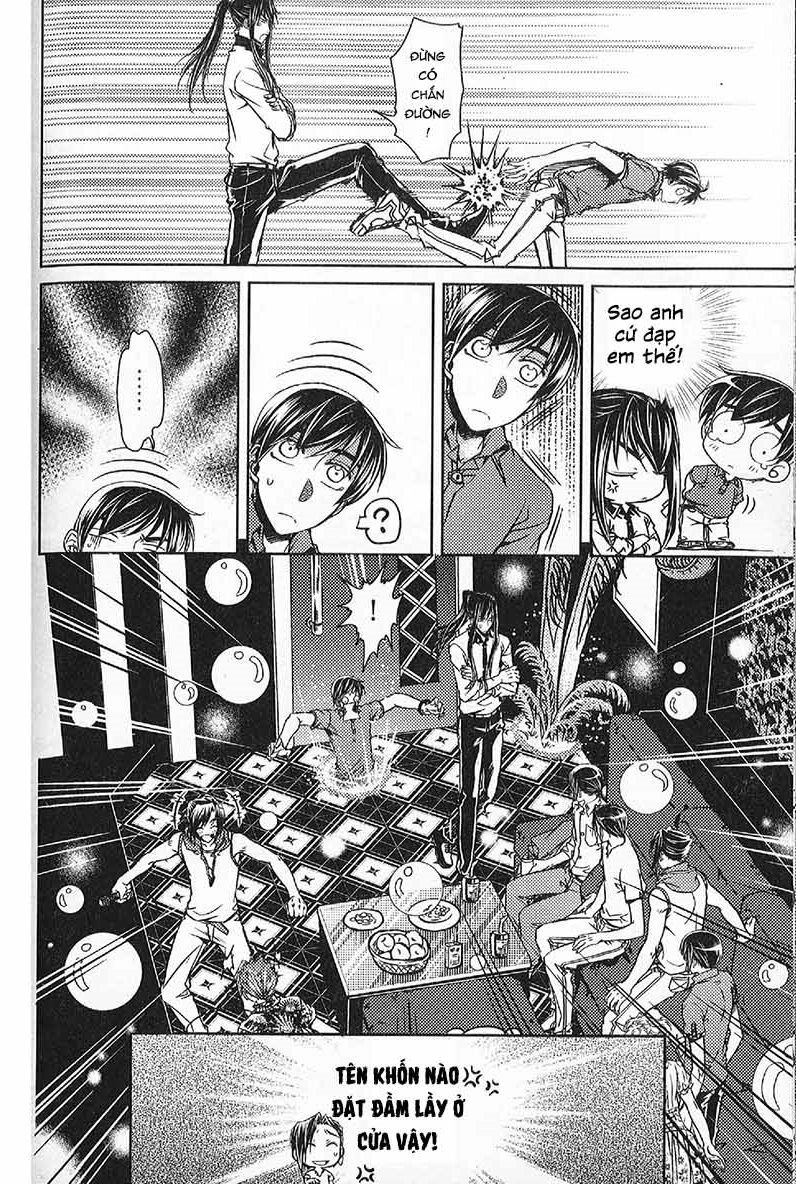 Đặc Thù Truyền Thuyết Chapter 60 - 14