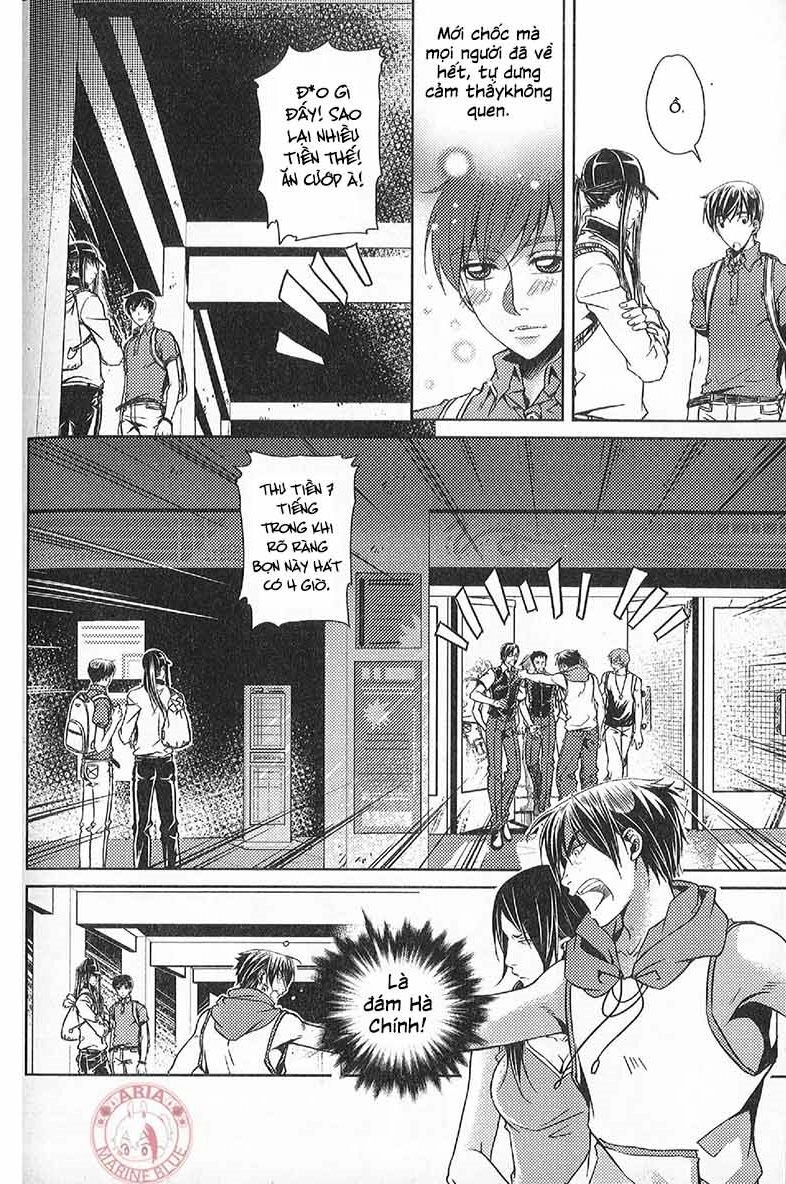 Đặc Thù Truyền Thuyết Chapter 60 - 16