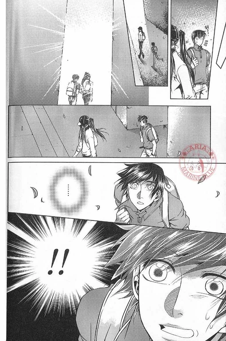 Đặc Thù Truyền Thuyết Chapter 60 - 20