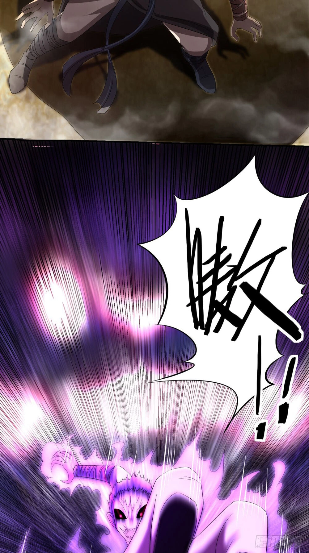 Tu Thiên Truyện Chapter 4 - 32