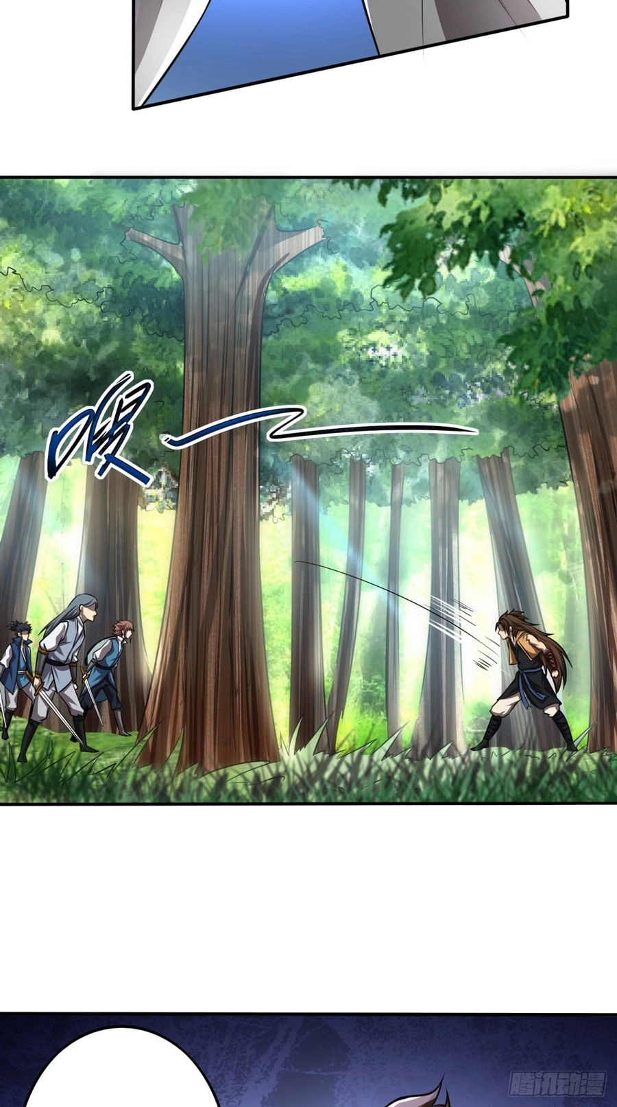 Tu Thiên Truyện Chapter 8 - 32