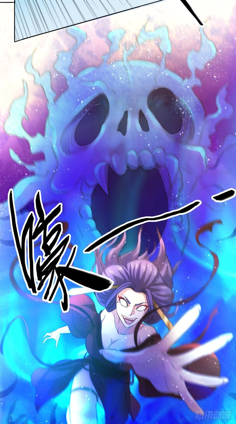 Tu Thiên Truyện Chapter 13 - 30