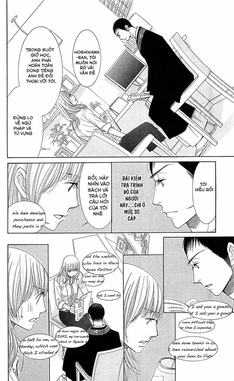 Nhà Sư Khi Yêu Chapter 1 - 22