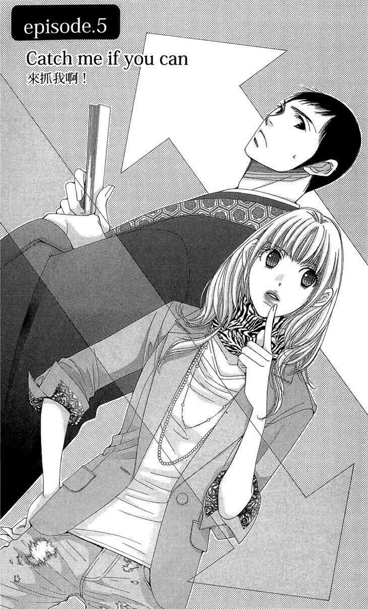 Nhà Sư Khi Yêu Chapter 5 - 8