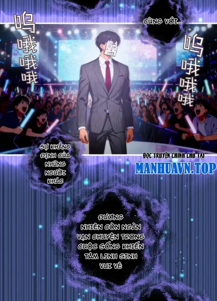 Cao Đẳng Linh Hồn Chapter 352 - 5