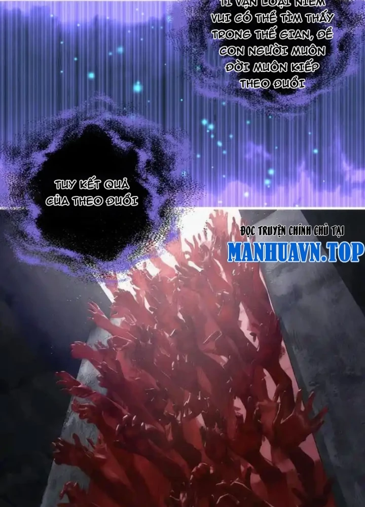 Cao Đẳng Linh Hồn Chapter 352 - 13