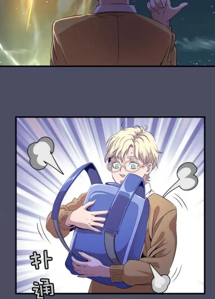 Cao Đẳng Linh Hồn Chapter 352 - 73