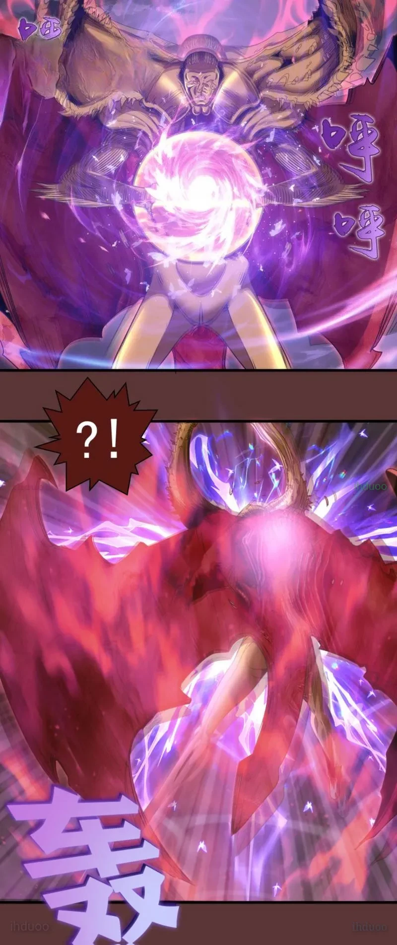 Cao Đẳng Linh Hồn Chapter 353 - 5