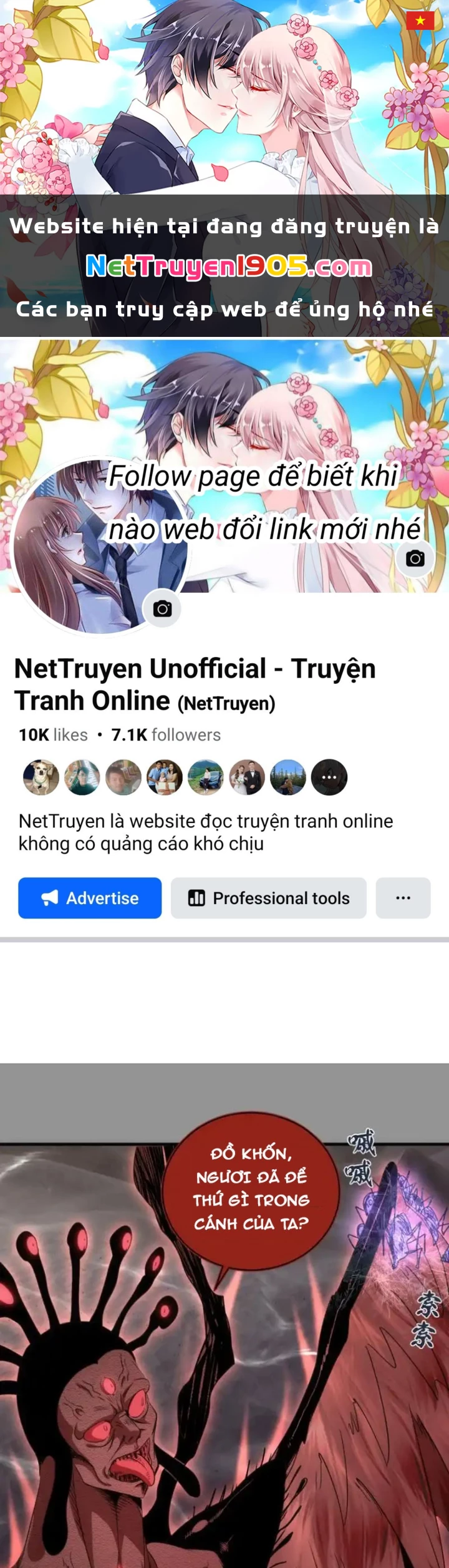 Cao Đẳng Linh Hồn Chapter 354 - 1