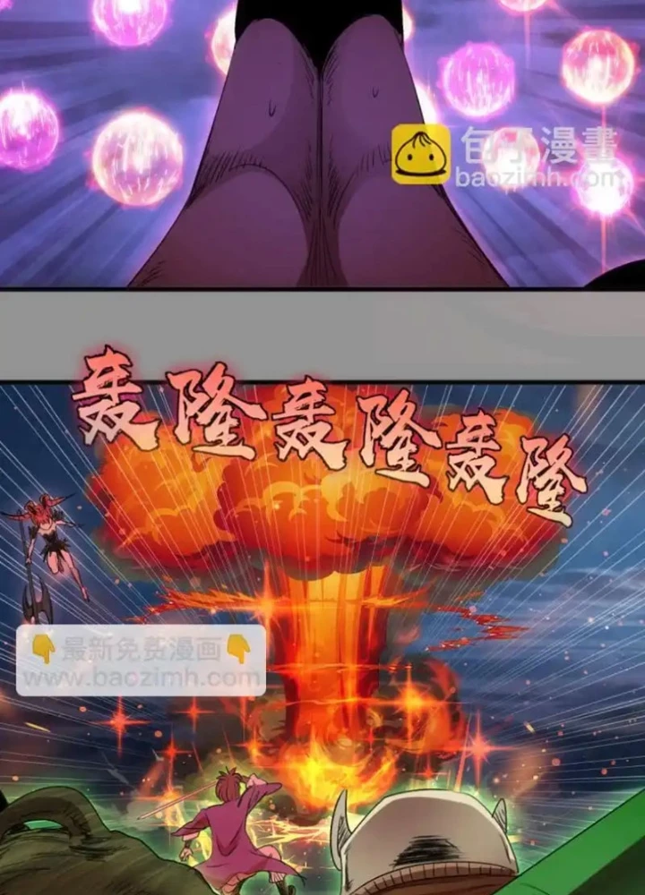 Cao Đẳng Linh Hồn Chapter 354 - 17