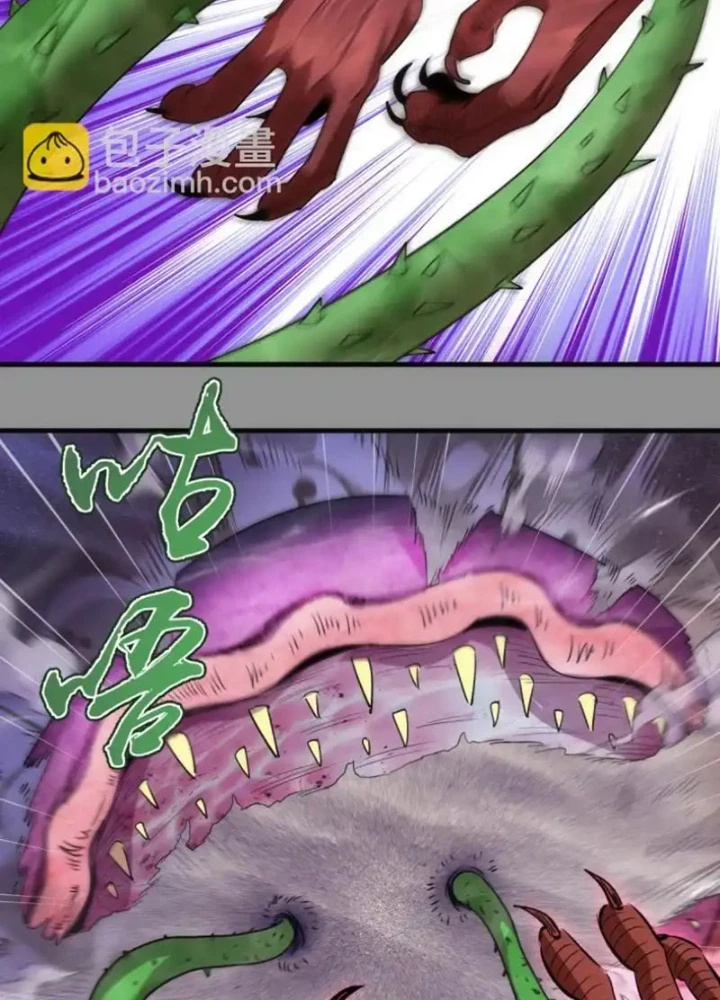 Cao Đẳng Linh Hồn Chapter 354 - 29