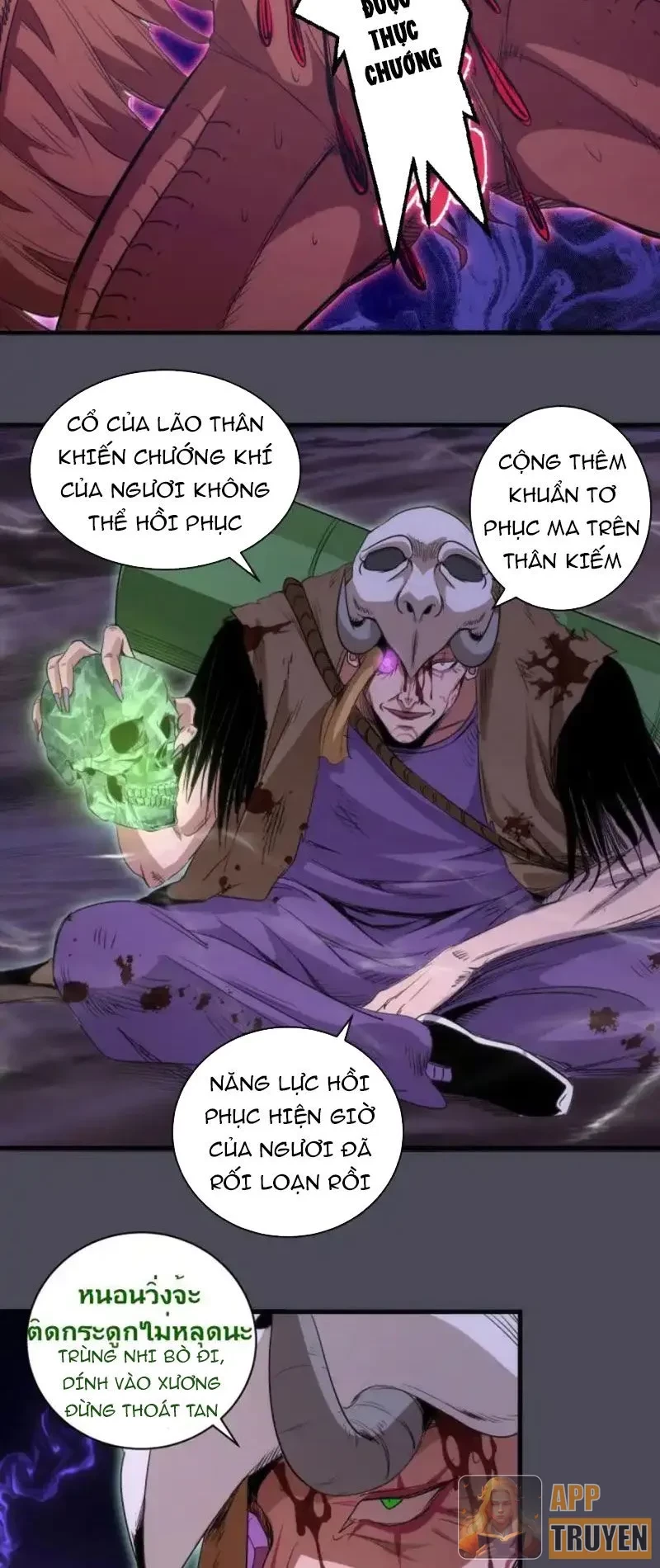 Cao Đẳng Linh Hồn Chapter 355 - 7