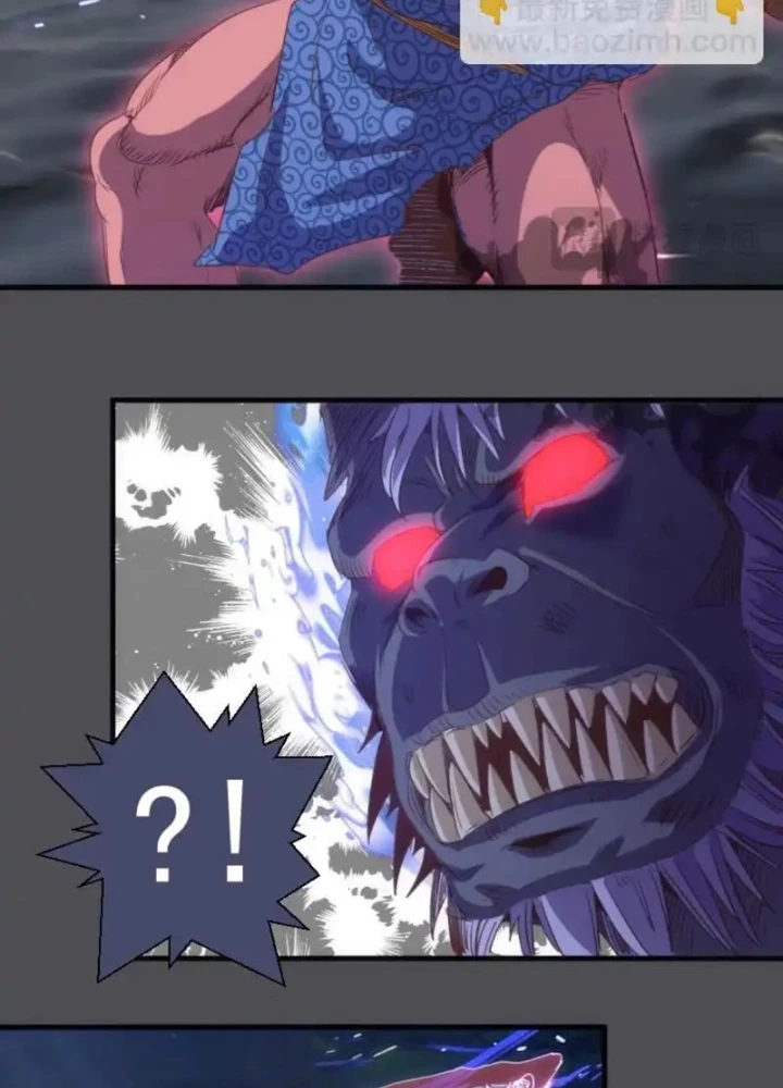 Cao Đẳng Linh Hồn Chapter 356 - 39