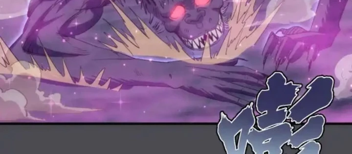 Cao Đẳng Linh Hồn Chapter 356 - 74