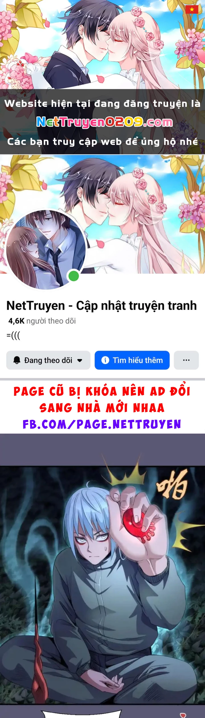 Cao Đẳng Linh Hồn Chapter 358 - 1