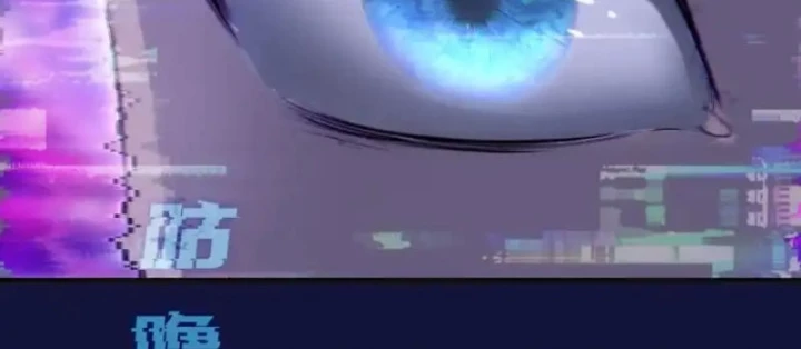 Cao Đẳng Linh Hồn Chapter 358 - 26