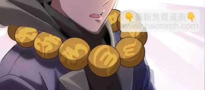 Cao Đẳng Linh Hồn Chapter 358 - 48