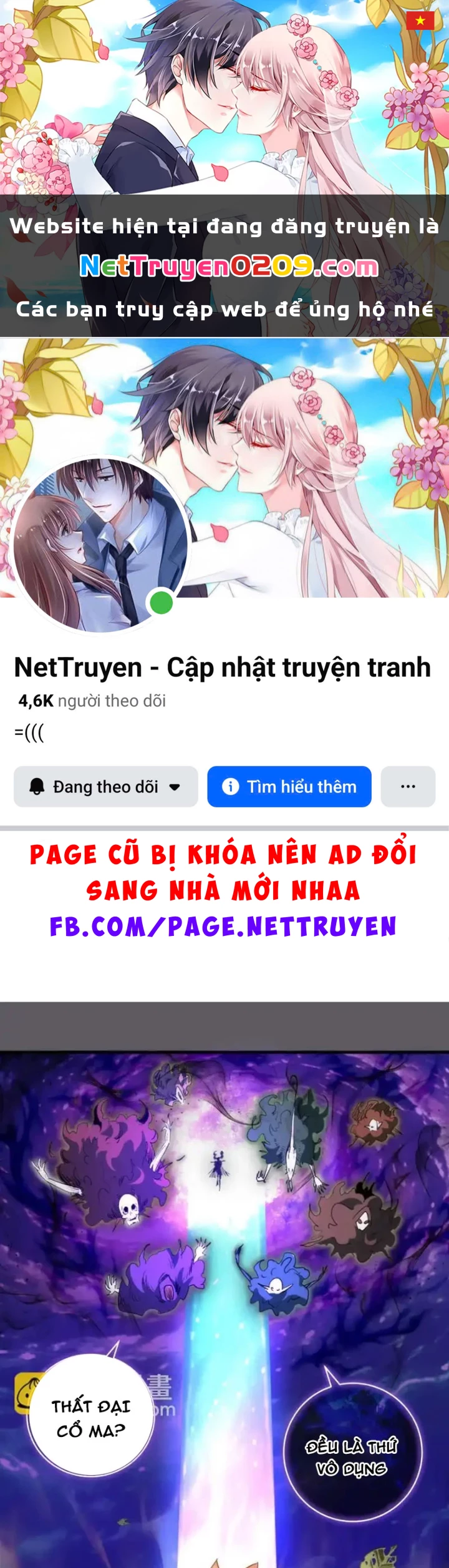 Cao Đẳng Linh Hồn Chapter 360 - 1