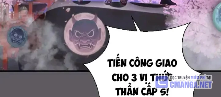 Cao Đẳng Linh Hồn Chapter 360 - 58