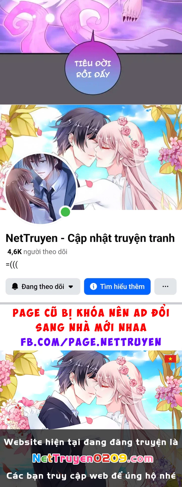 Cao Đẳng Linh Hồn Chapter 360 - 79