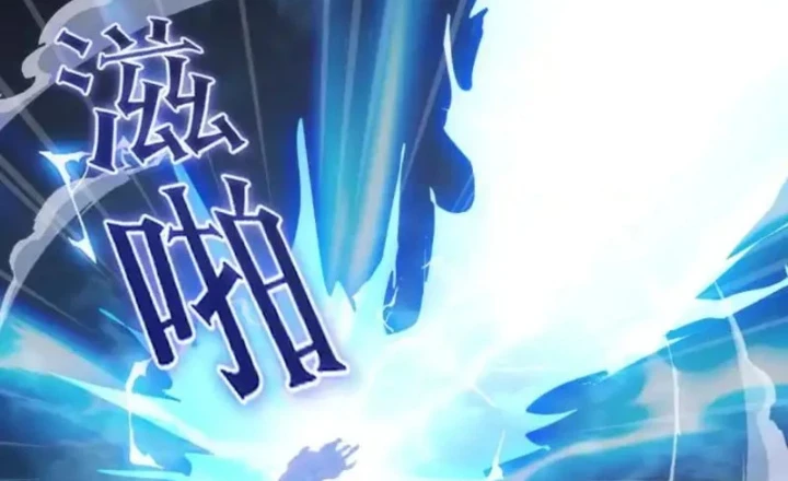 Cao Đẳng Linh Hồn Chapter 361 - 2