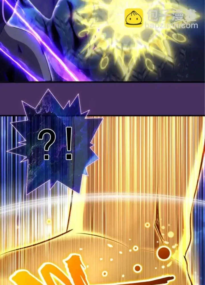 Cao Đẳng Linh Hồn Chapter 361 - 77