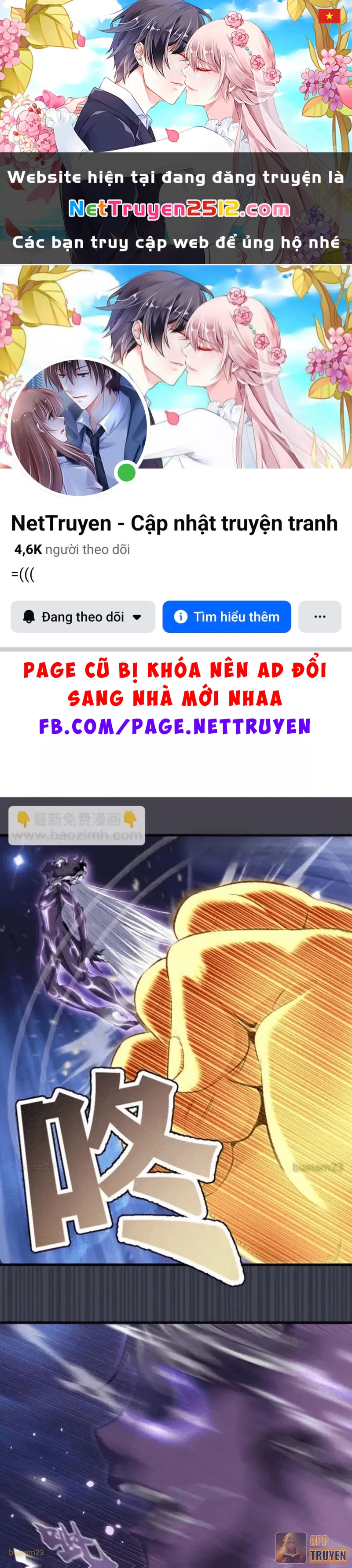 Cao Đẳng Linh Hồn Chapter 362 - 1