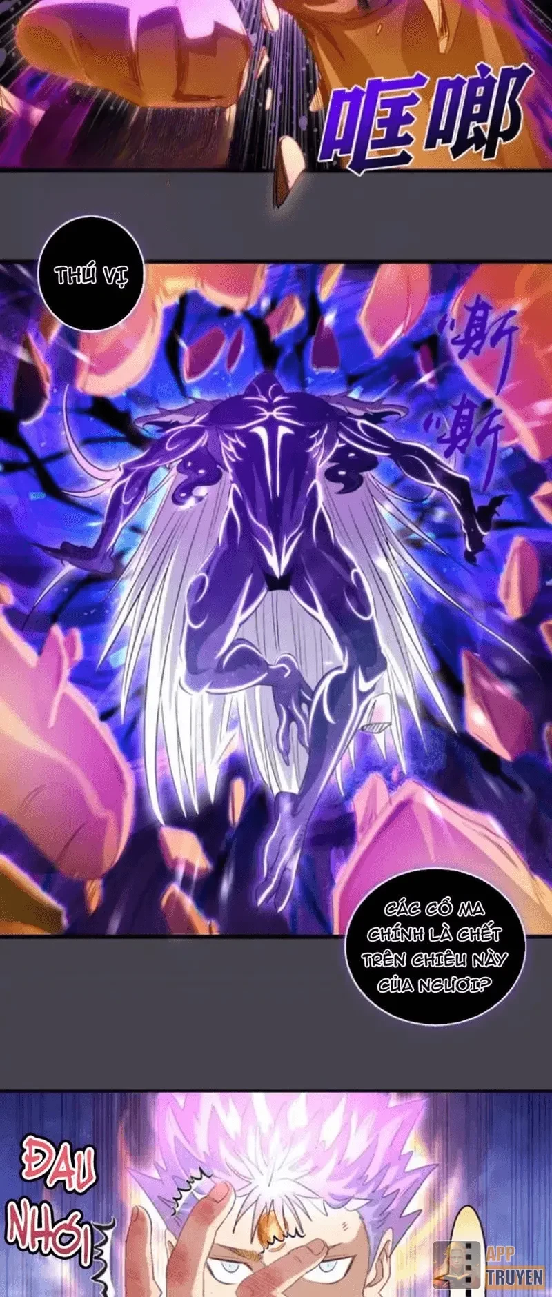 Cao Đẳng Linh Hồn Chapter 362 - 6