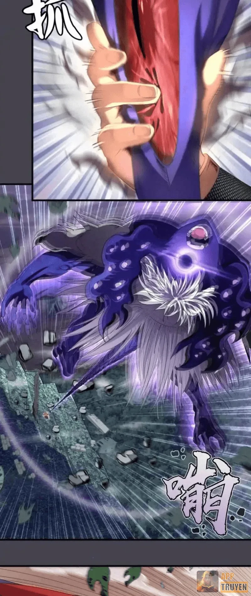 Cao Đẳng Linh Hồn Chapter 362 - 23