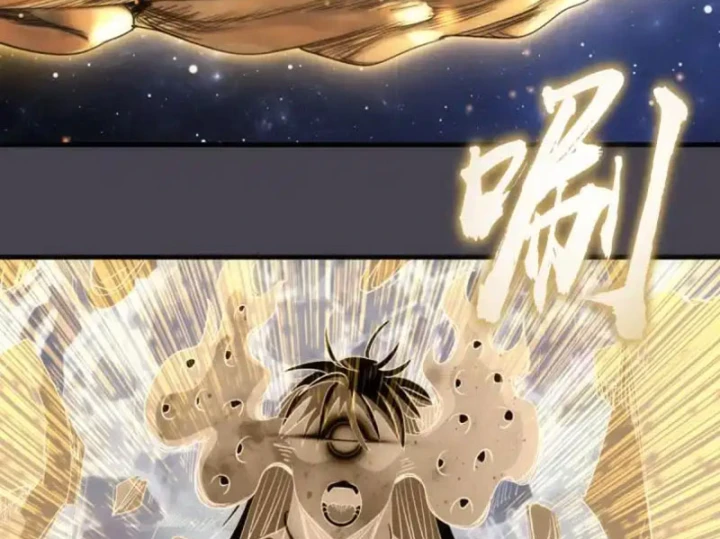 Cao Đẳng Linh Hồn Chapter 363 - 29